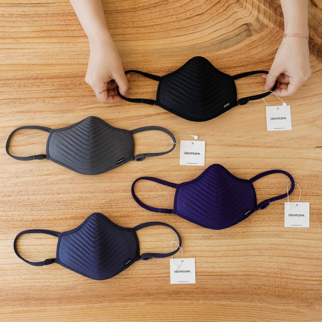 Fashionable Fine Dust Mask - Idontcare Korea 1 Fashion Dust Mask
