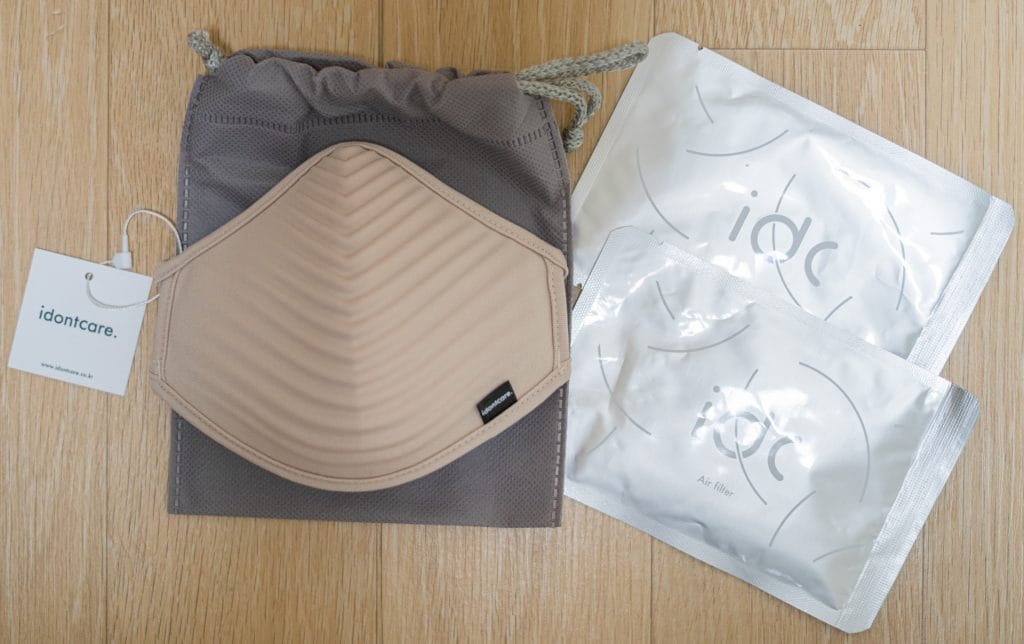 Fashionable Fine Dust Mask - Idontcare Korea 5 Idontcare Mask Box Contents