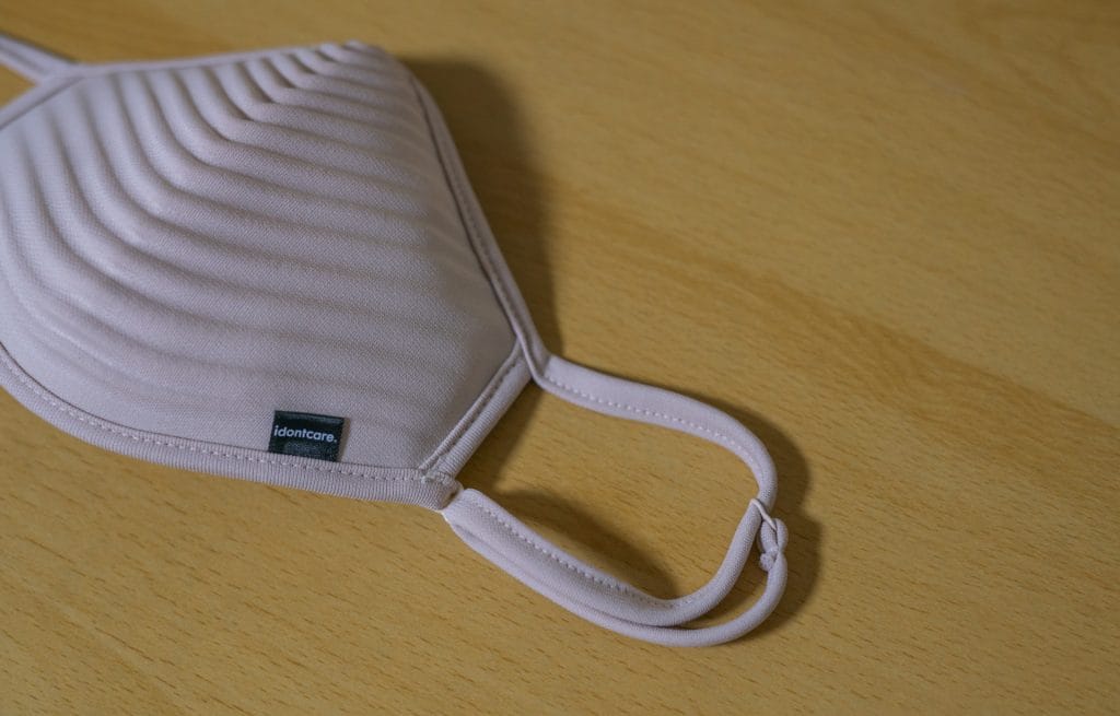 Fashionable Fine Dust Mask - Idontcare Korea 3 Idontcare Mask Straps