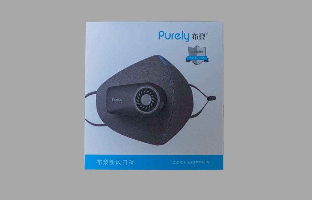 Xiaomi Purely Review, A Kn95 Fan-Cooled Mask 1 Purely KN95 Mask