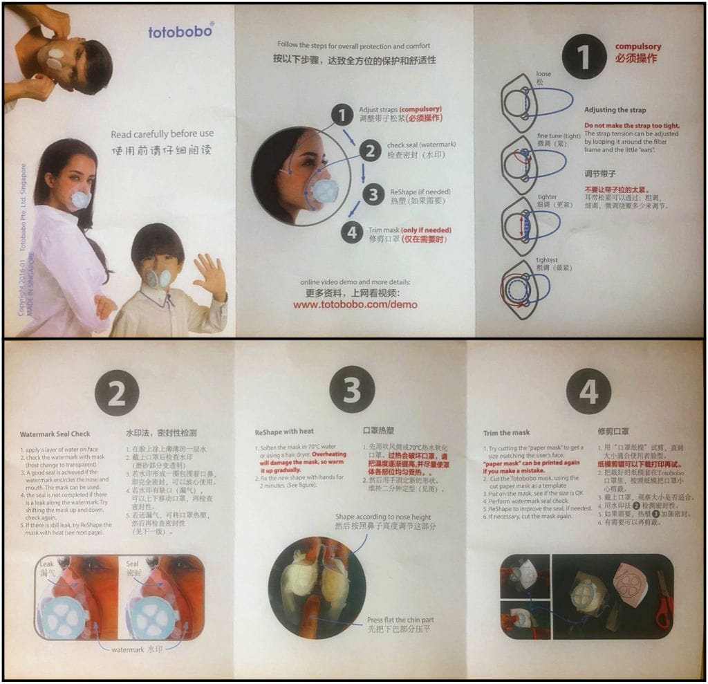 Totobobo Mask Review - Anti-Pollution Mask From Singapore 7 Totobobo Manual
