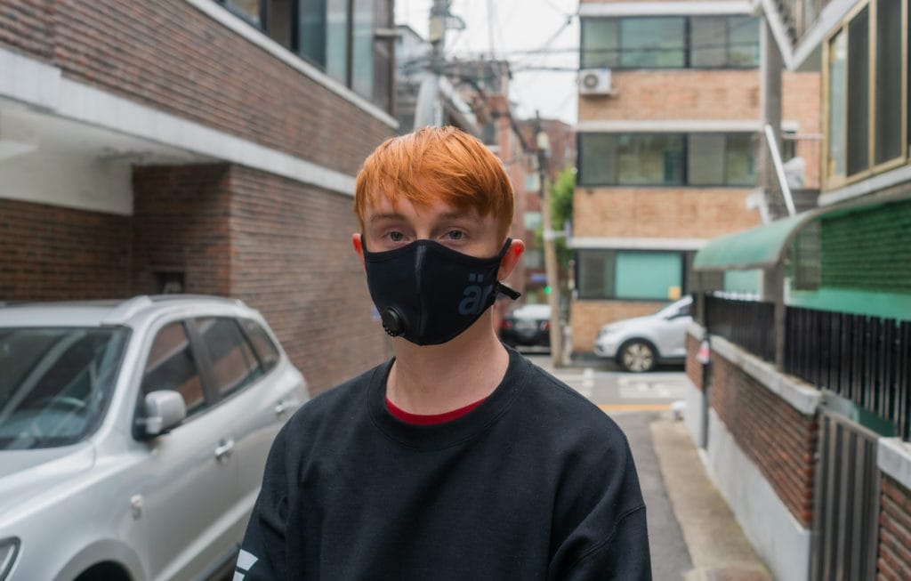 Ar Face Mask (Conceptar) Review 7 Concept AR Pollution Mask