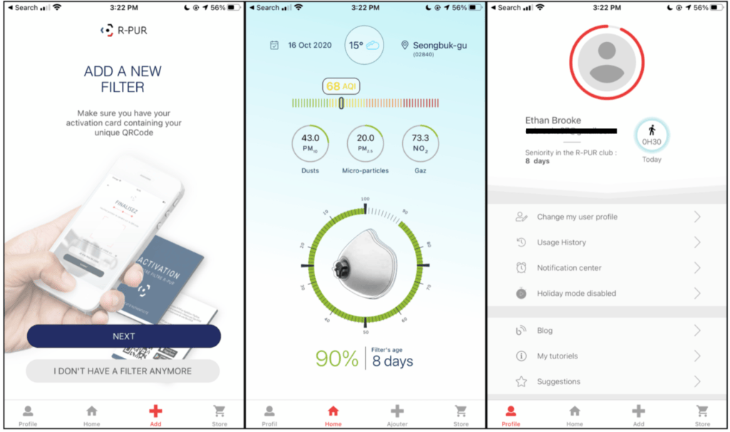 R Pur nano Lite App