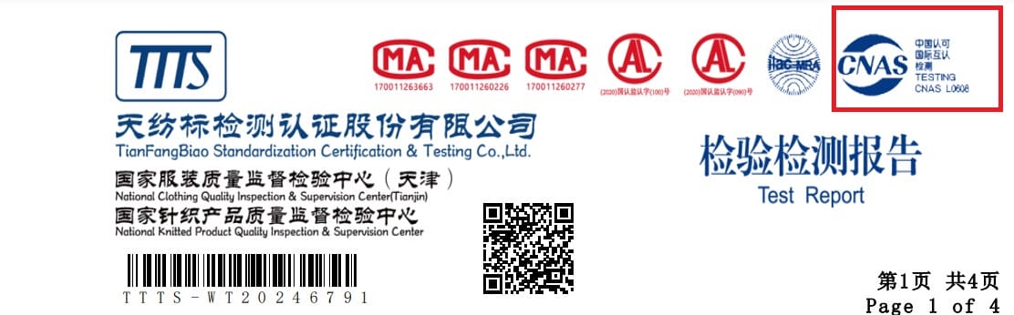 CNAS Accredited Kn95 Testing