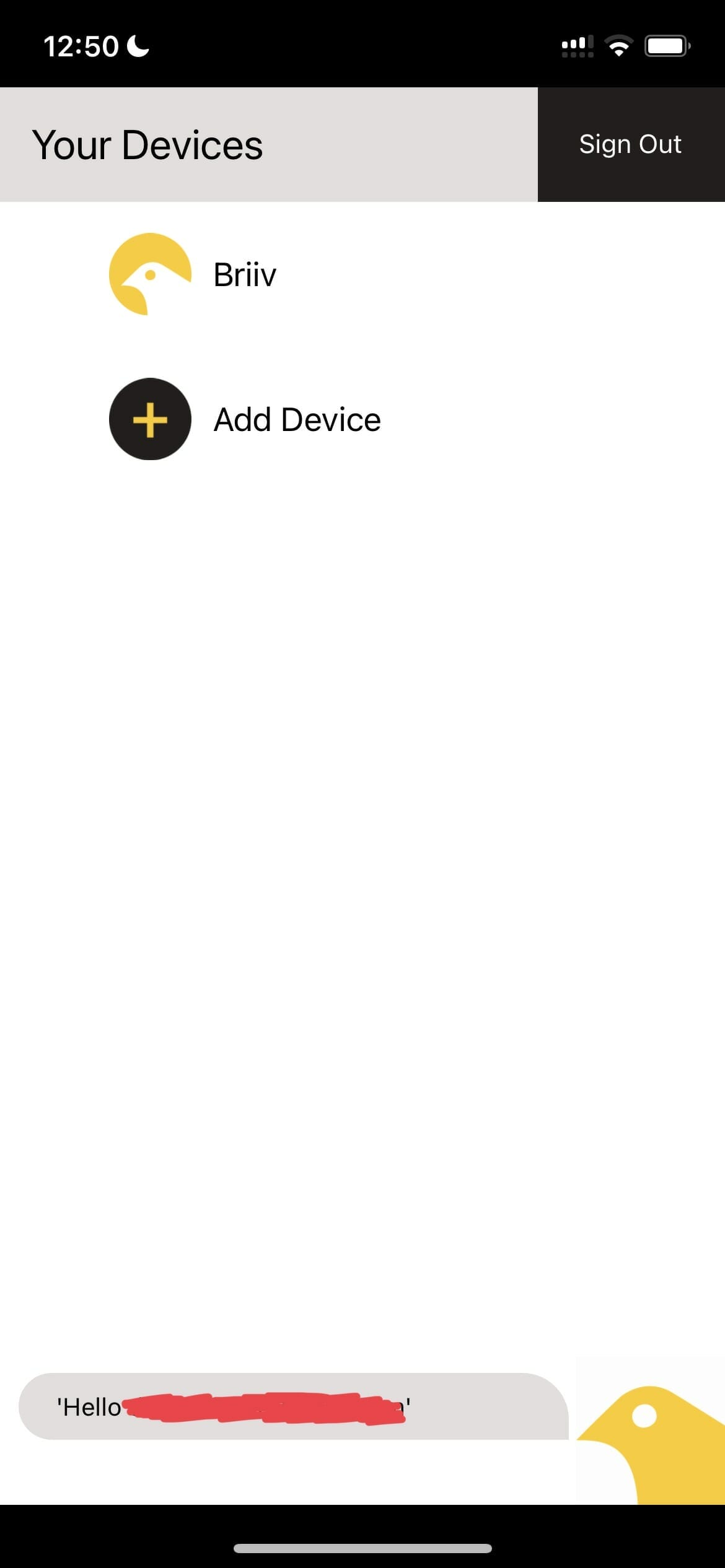 Briiv Welcome Screen App