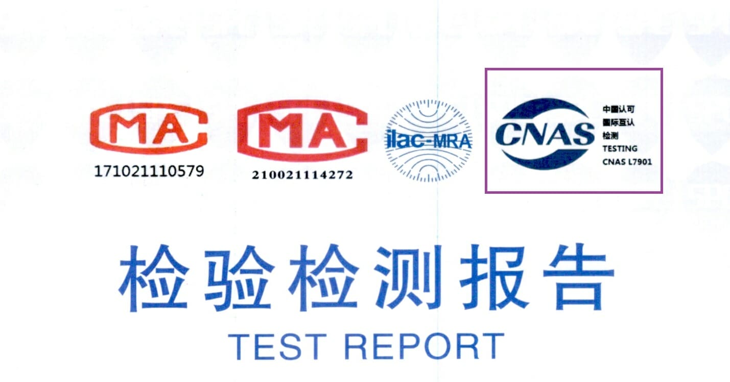 Airinum CNAS Lab Test