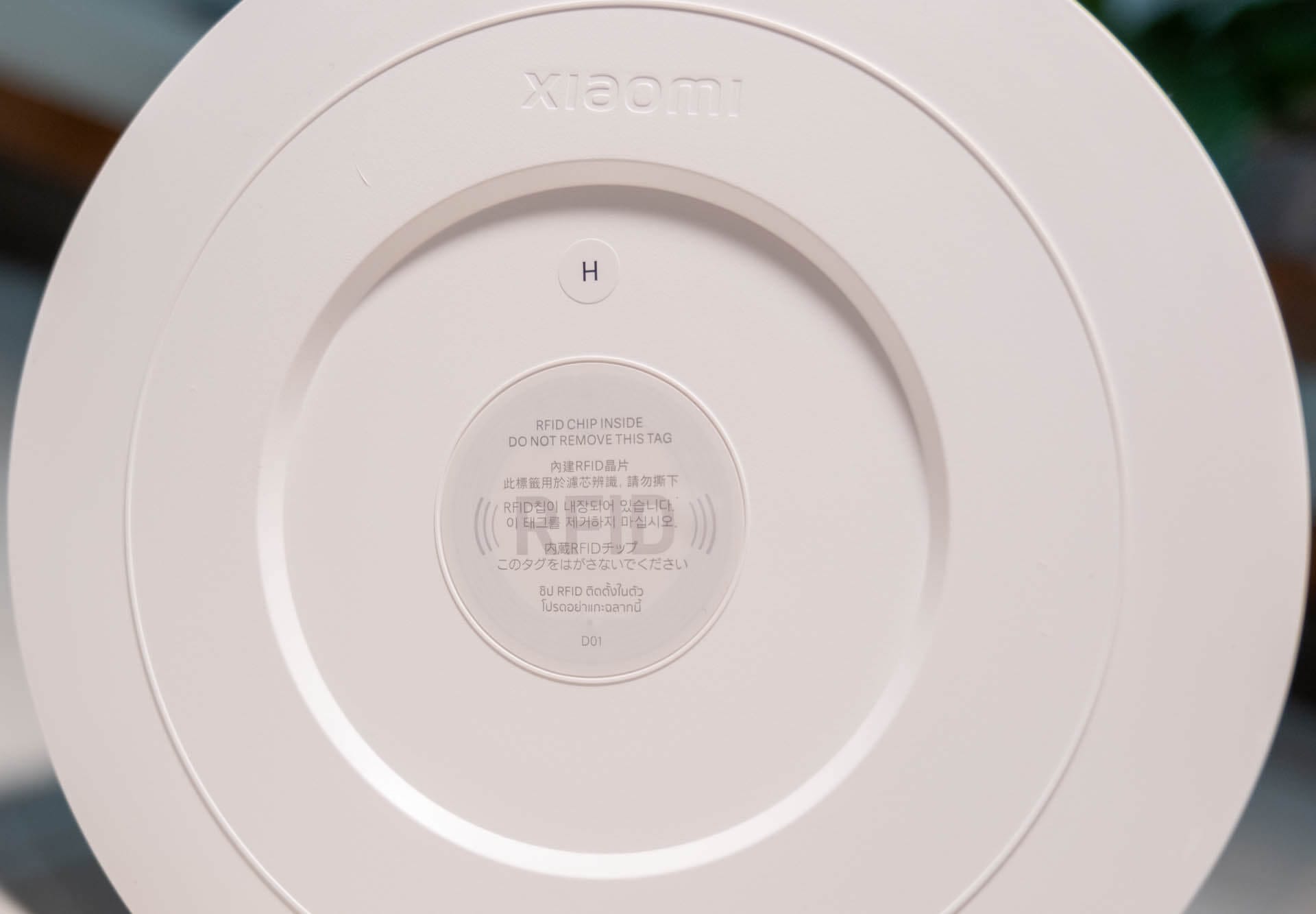 Mijia Smart Air Purifier 6 Review - Is Xiaomi’s Updated Purifier Even Better? 17 Mijia Smart Air Purifier RFID Tag