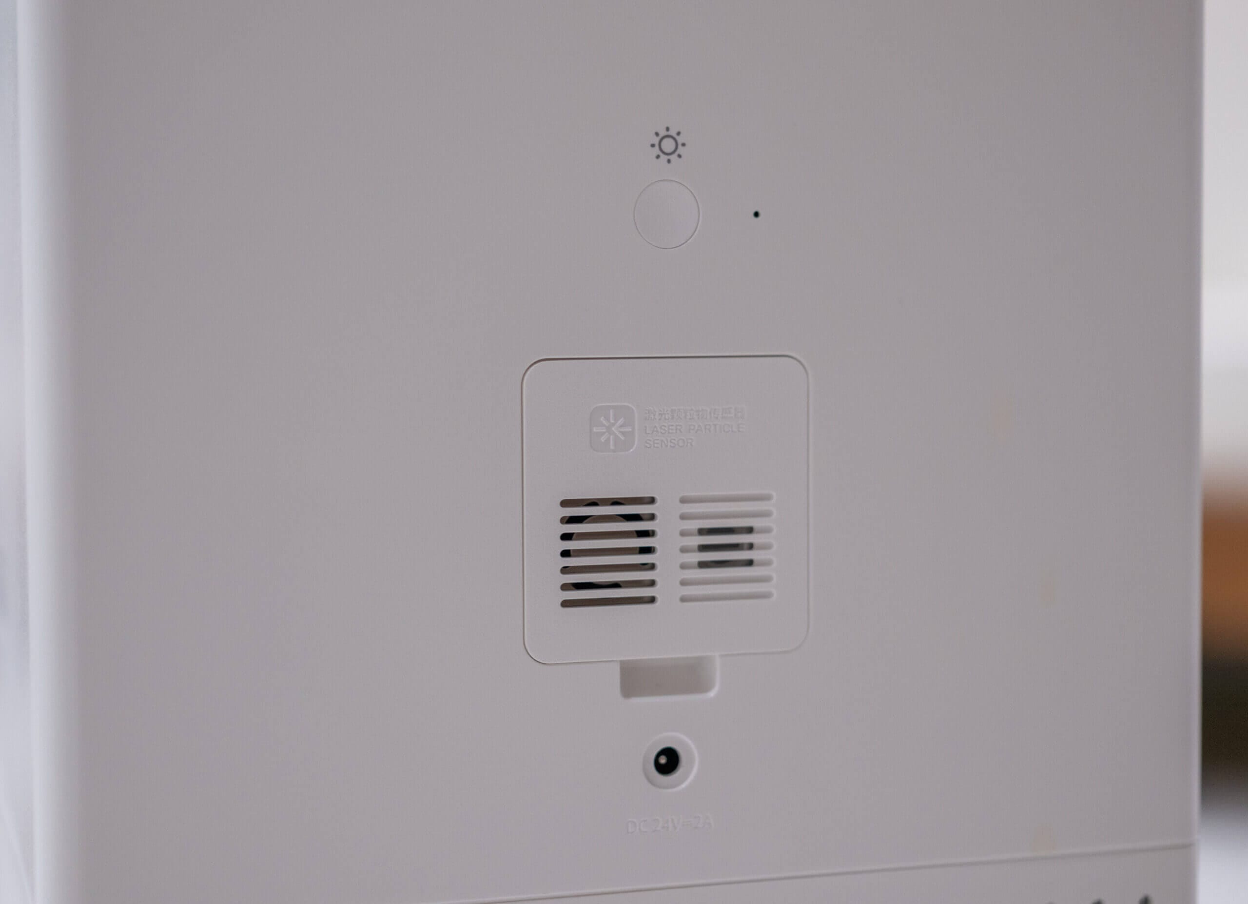 Smart Air Purifier 4 Lite PM Sensor