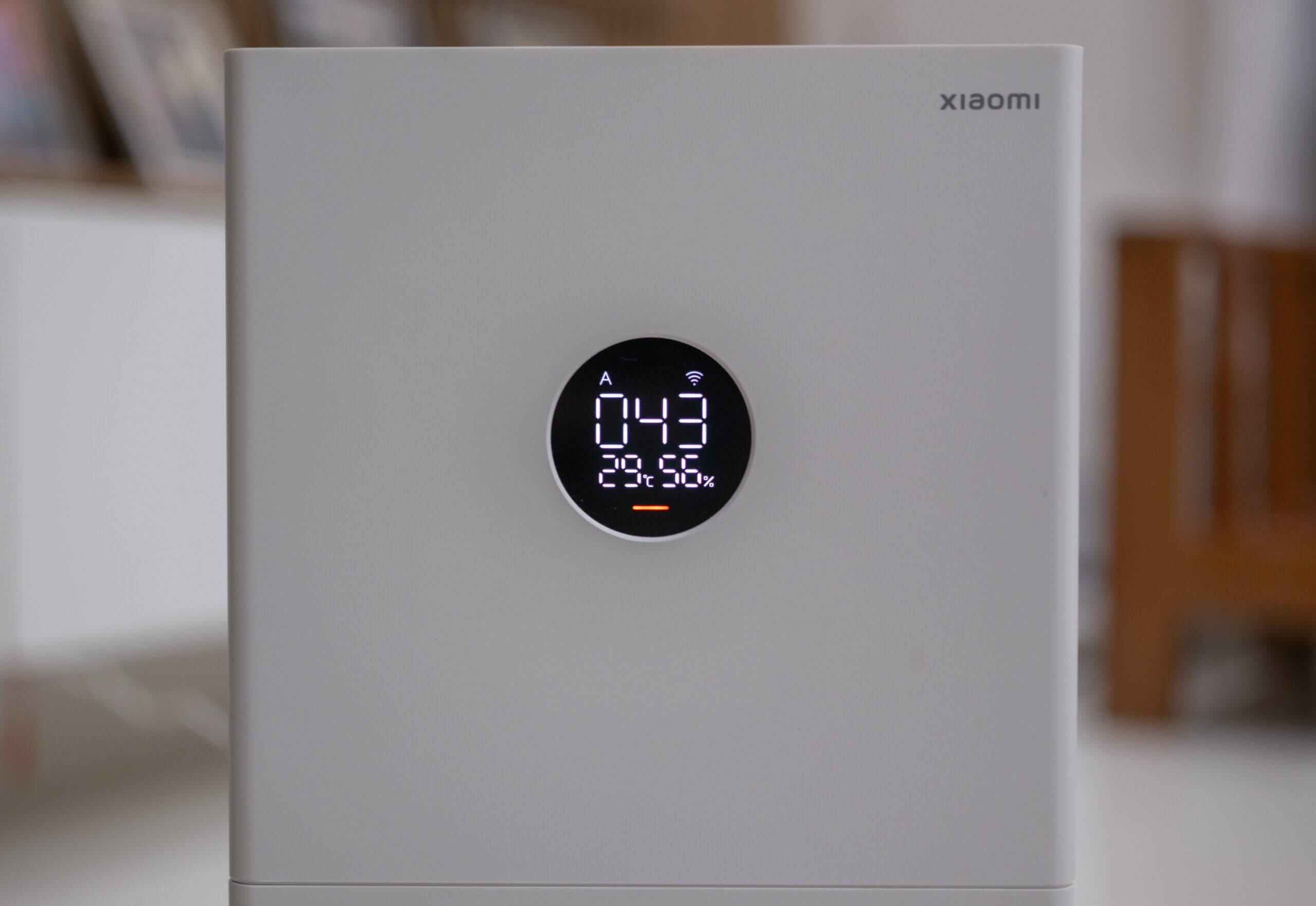 Smart Air Purifier 4 Lite Screen