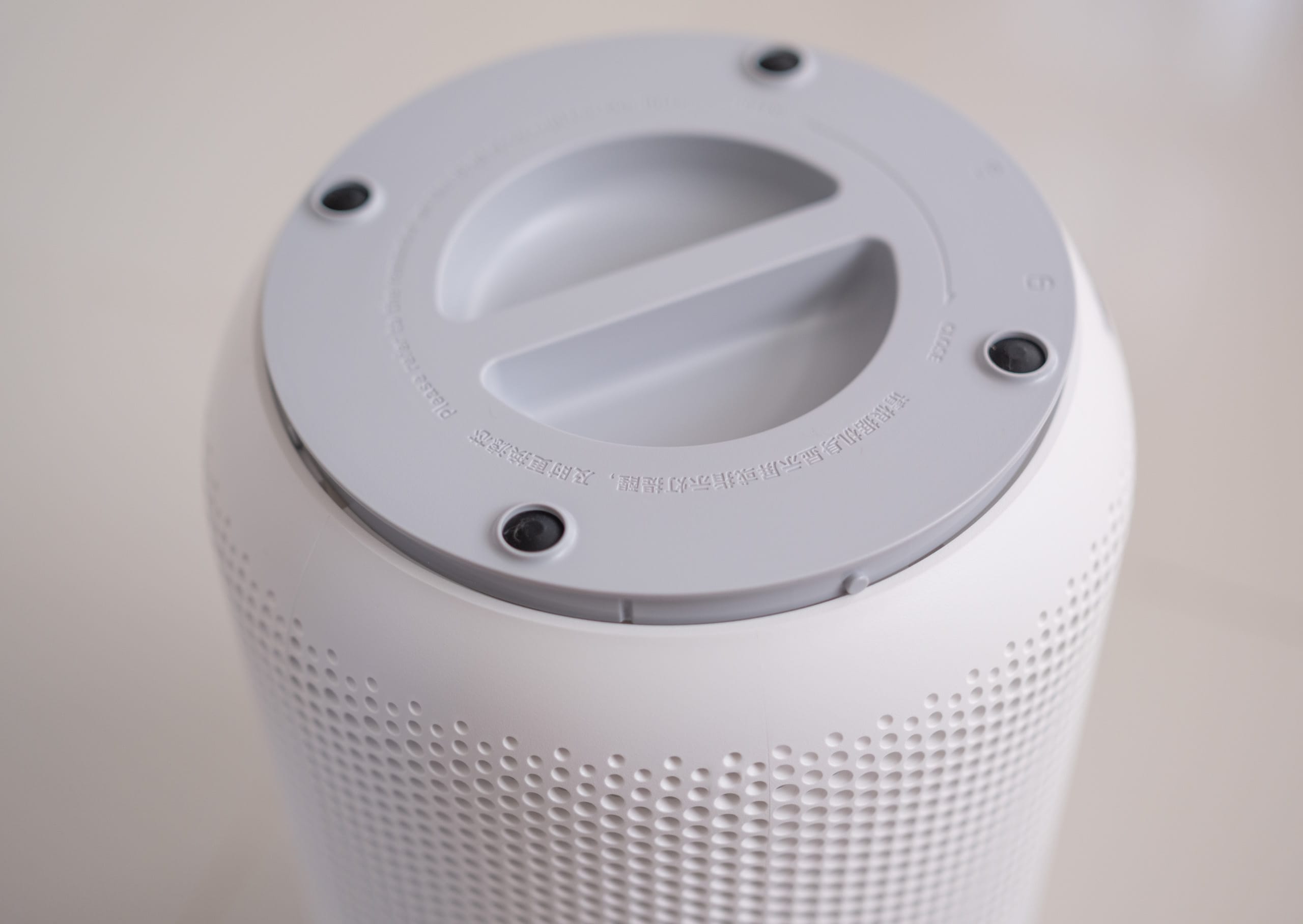 Xiaomi Smart Air Purifier 4 Compact Twist Filter